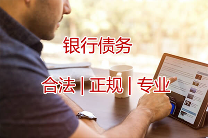 婚前借款财产公证是否具有法律效力？